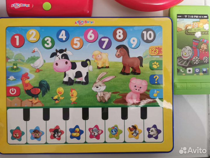 Музыкальные игрушки