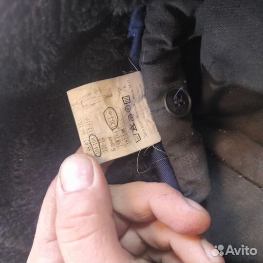 Костюм рабочий