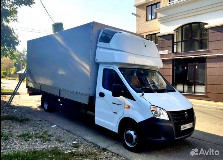 Грузоперевозки Межгород