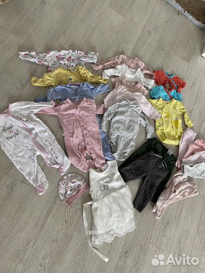 Детская одежда пакетом