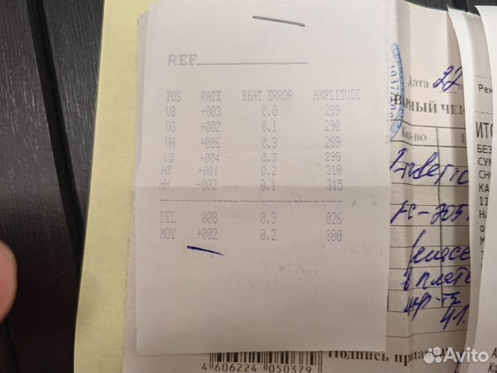 Часы Frederique Constant, мануфактура, на гарантии