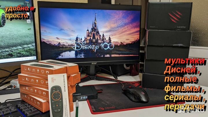 Смарт приставка для телевизора iptv + фильмы +игры