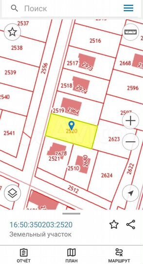 Участок 4,9 сот. (ИЖС)