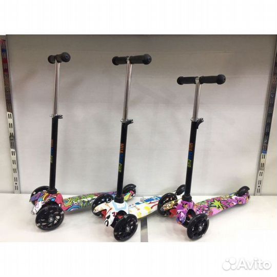 Самокат детский