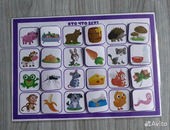 Пособия, игры на липучках