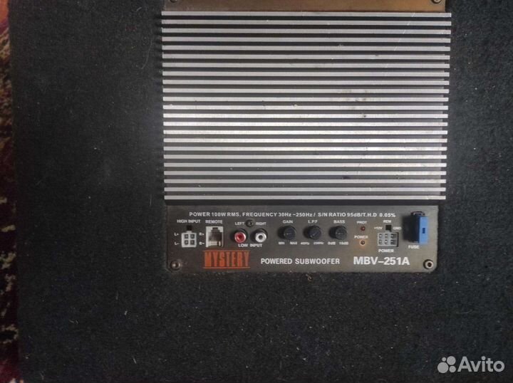 Активный сабвуфер mystery