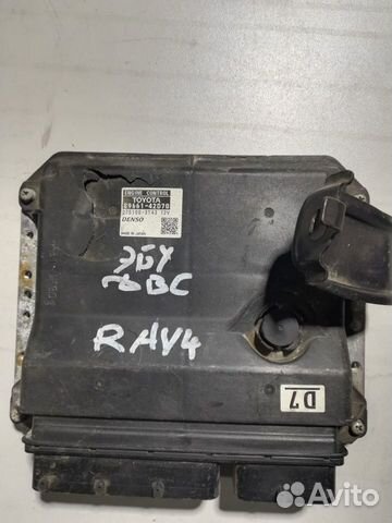 Эбу двс toyota Rav 4 XA30 1azfe 2.0