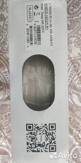 Пластик для 3D принтера (набор)