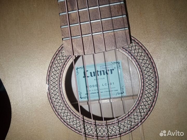 Акустическая гитара