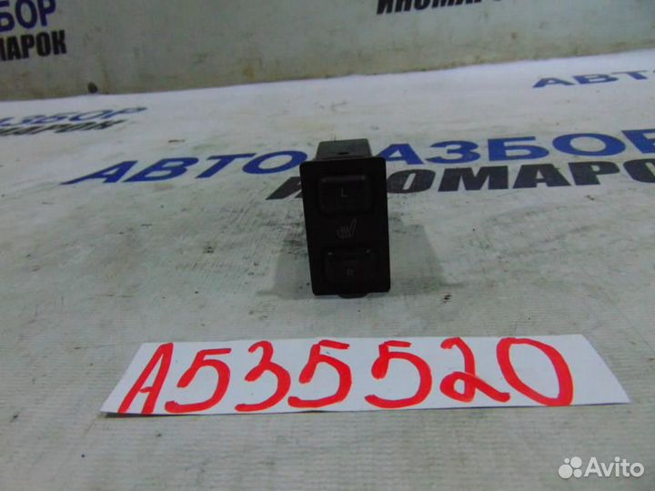 Кнопка обогрева сидений для Toyota Corolla 9 2001