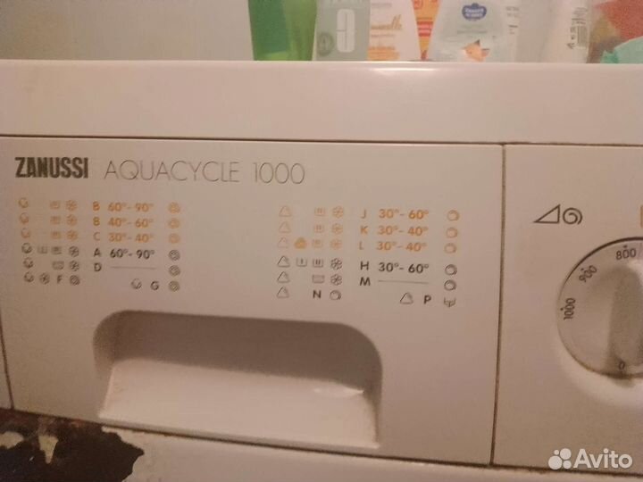 Стиральная машина автомат бу