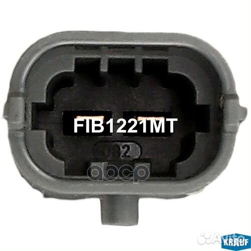 Форсунка топливная FIB1221MT FIB1221MT Krauf