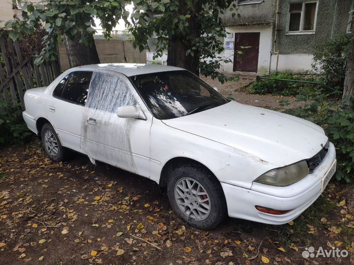 Автомобиль