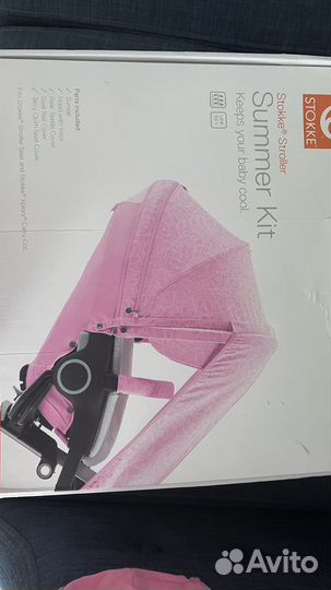 Летний кит на коляску stokke