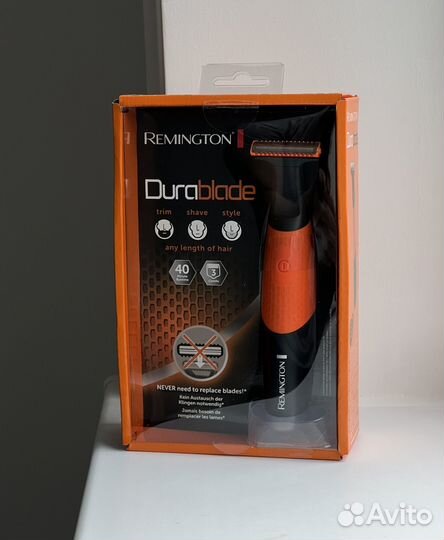 Триммер для бороды