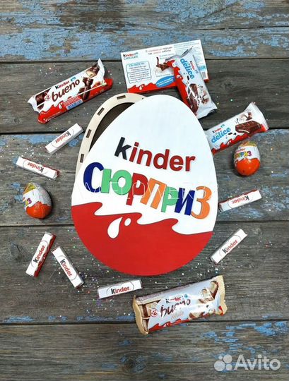 Съедобные букеты подарки наборы киндер