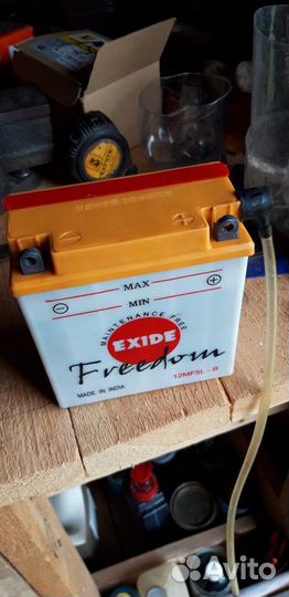Аккумулятор для мотоцикла бу