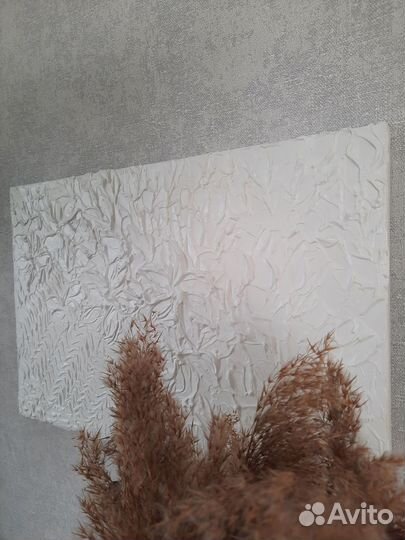 Интерьерная картина текстурная