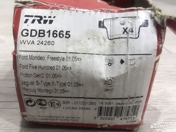 Тормозные колодки ford mondeo trw gdb 1665