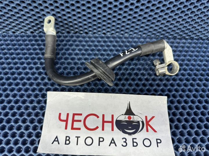 Клемма АКБ с проводом VW Touareg GP/Туарег