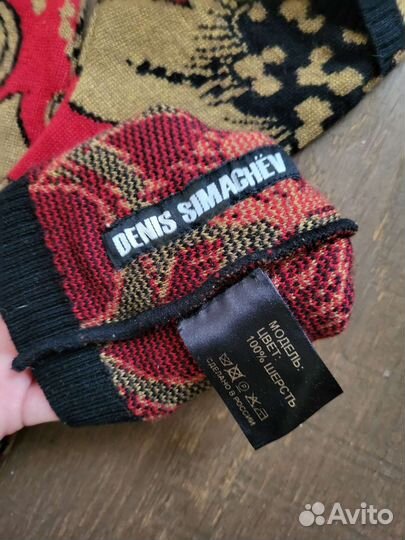 Варежки женские Denis Simachev