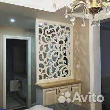 Ширма перегородка