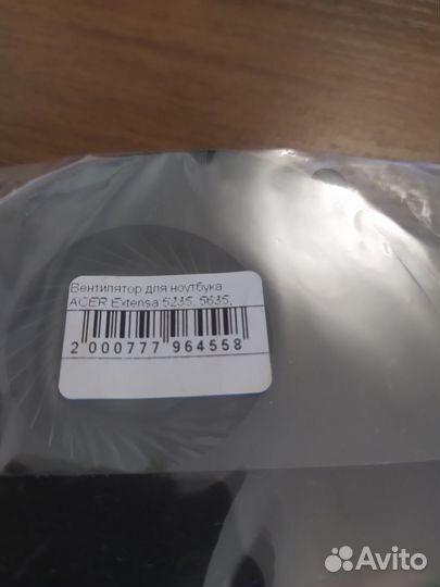 Кулер для ноутбука acer