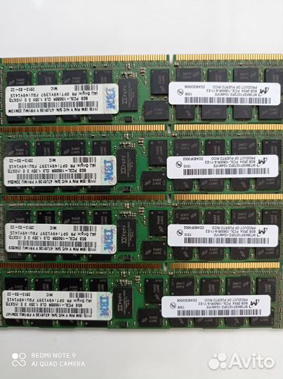 Память серверная HP