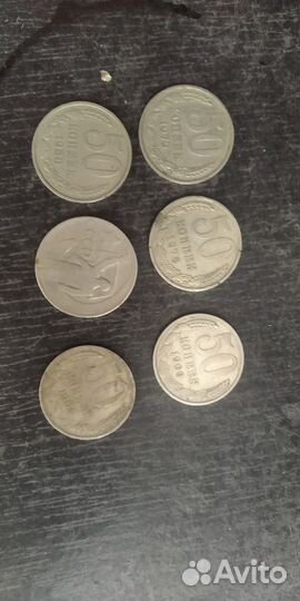 Монеты