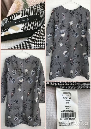 Платья и сарафаны XS-S