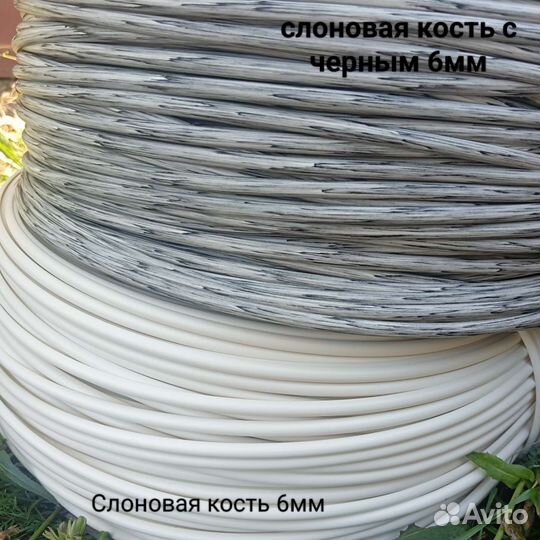 Искусственный ротанг для плетения, пруток