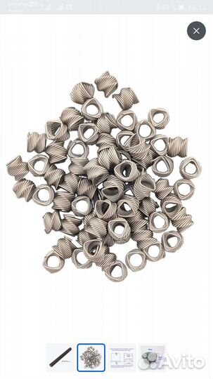 Царга 1,5 дюйма утепленная с насадкой спн