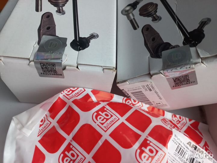 Стойки и втулки стабилизатора переднего