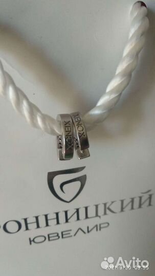 Серьги серебро