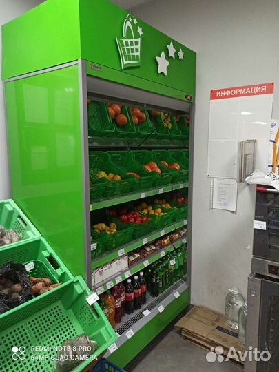 Холодильное оборудование Brandford