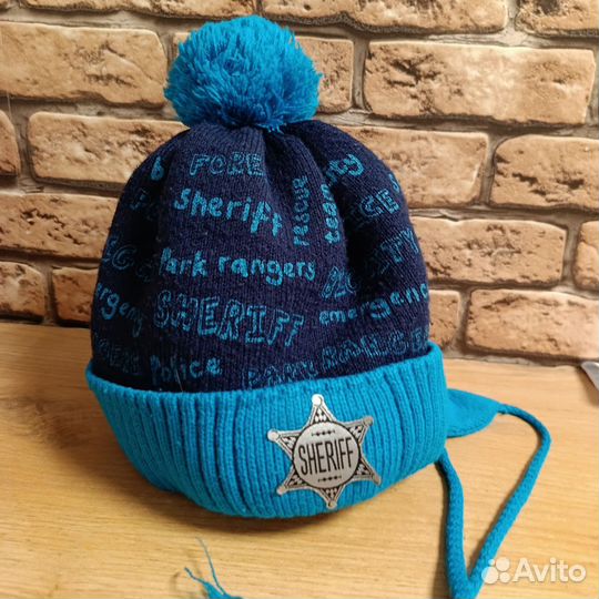 Шапка детская зимняя, размер 50-52