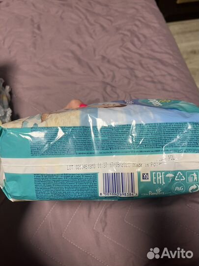 Pampers для плаванья 4-5 (9-15кг)