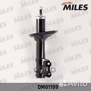 Амортизатор VW golf II/III/vento 84-98 пер.масл