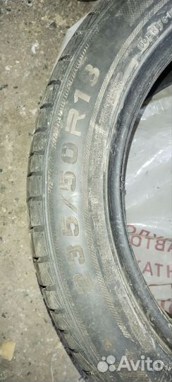 RoadX RXQuest SU01 235/50 R18