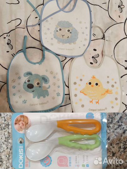 Ложки и нагрудники для кормления