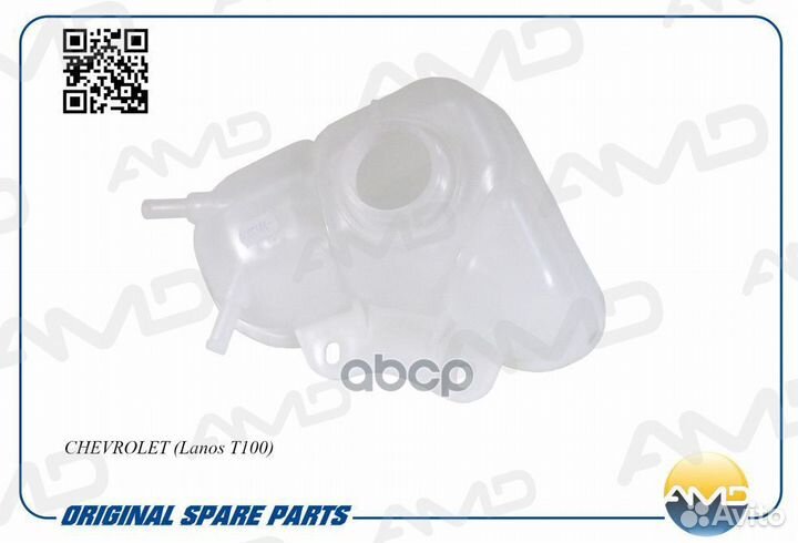 Бачок расширительный 96182279 amdwtb24 AMD