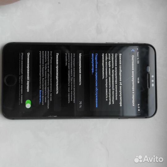 iPhone 8 Plus, 64 ГБ