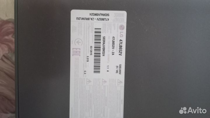 Продам телевизор LG
