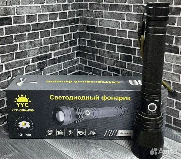 Яркий ручной фонарь с диодом cree XHP90