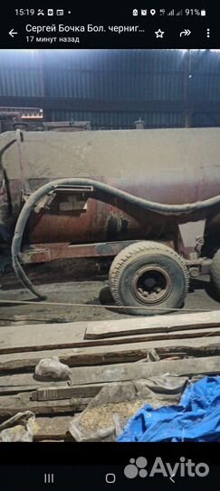 Бочка на колесах