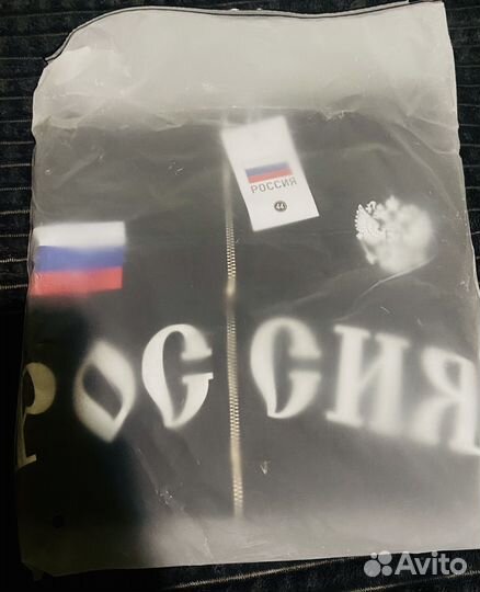 Зип худи с балаклавой россия