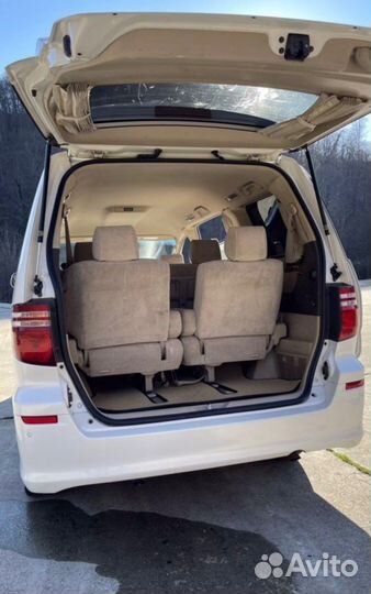 Трансфер перевозки поездки