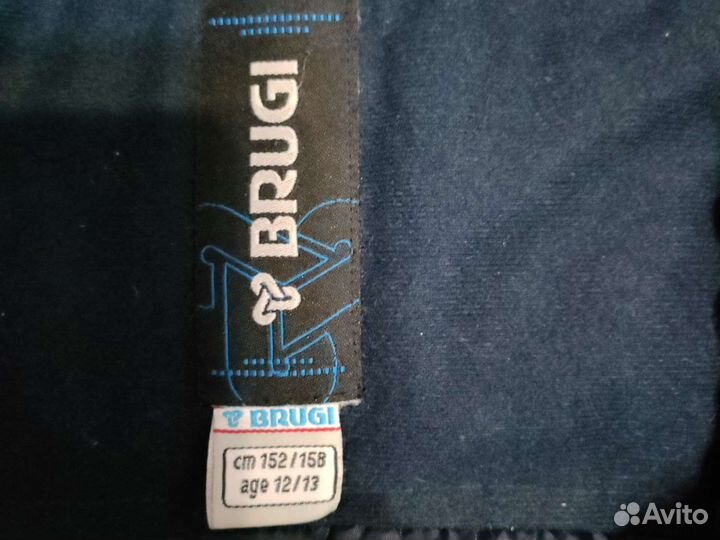 Горнолыжный костюм bogner