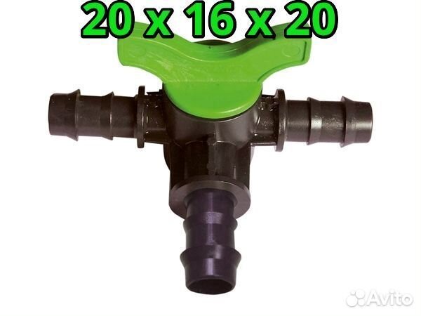 Фитинги для капельного полива