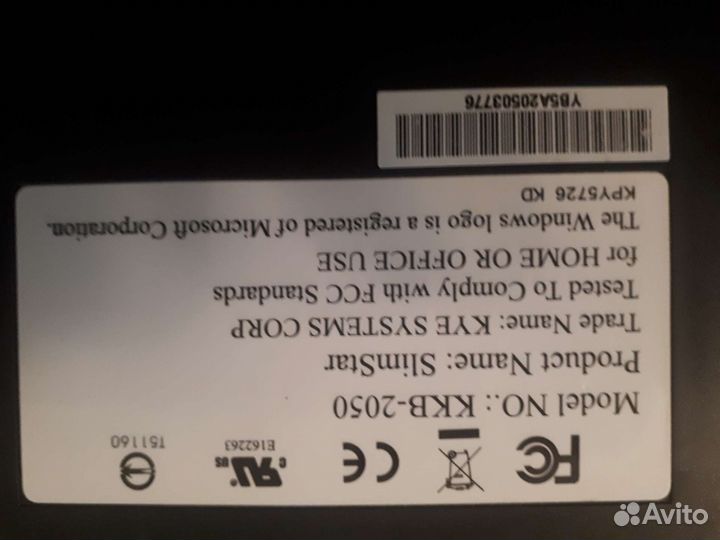 Клавиатура Genius